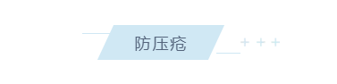 養(yǎng)老院服務(wù)質(zhì)量建設(shè)：“心動(dòng)”？不如“行動(dòng)”(圖10)