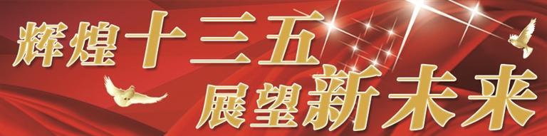 智慧養(yǎng)老托起幸福晚年 蘭州市推進(jìn)“互聯(lián)網(wǎng)+”居家養(yǎng)老建設(shè)(圖2) 智慧養(yǎng)老托起幸福晚年 蘭州市推進(jìn)“互聯(lián)網(wǎng)+”居家養(yǎng)老建設(shè)(圖2)