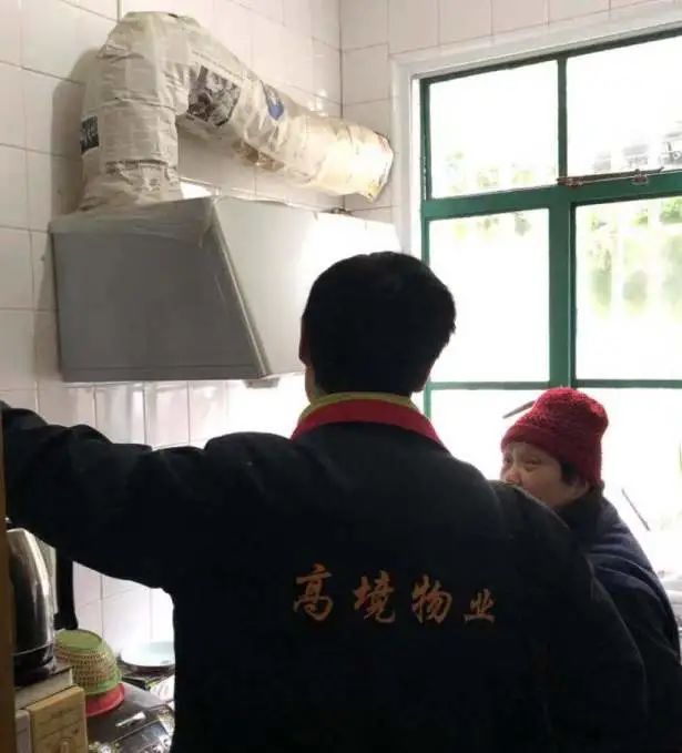 用心用情，高境鎮(zhèn)打造家門口的智慧養(yǎng)老服務(wù)圈(圖3)