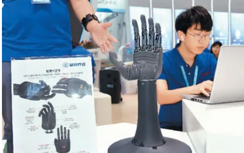 “老年版”APP興起，適老化改造提速，老年人加快—— 享受智能生活 融入數(shù)字時代(圖3)