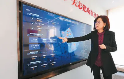 “老年版”APP興起，適老化改造提速，老年人加快—— 享受智能生活 融入數(shù)字時代(圖4)