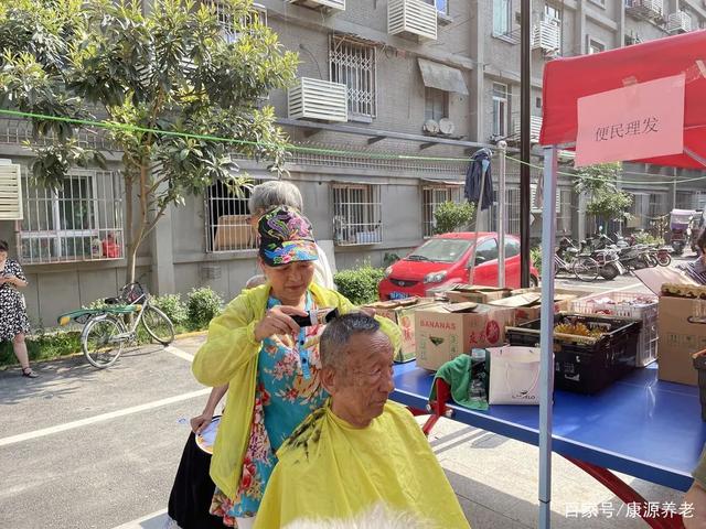 為民服務養(yǎng)老早市走進土門街道漢城東路社區(qū)(圖5) 為民服務養(yǎng)老早市走進土門街道漢城東路社區(qū)(圖5)