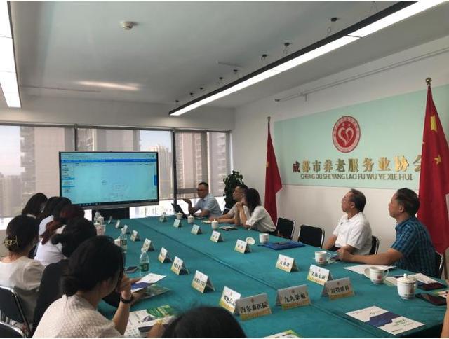 “智慧養(yǎng)老”來了，它還是四川科技計(jì)劃重點(diǎn)項(xiàng)目成果！(圖1)