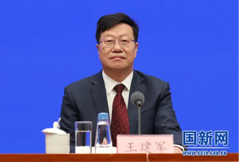 國新辦舉行《關于加強新時代老齡工作的意見》發(fā)布會 (圖2) 國新辦舉行《關于加強新時代老齡工作的意見》發(fā)布會 (圖2)